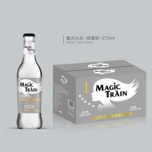 新動(dòng)力火車魔力蘇打酒灰
