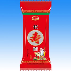 麥子鍵長壽面