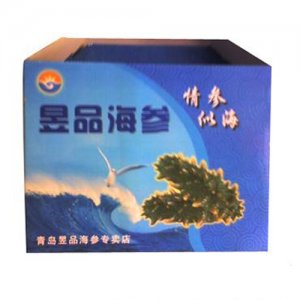 昱品海參大禮包