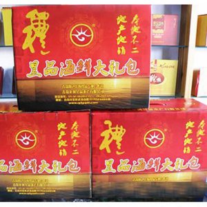 昱品海鮮大禮包