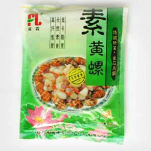 福霖素黃螺