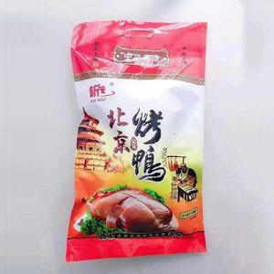 新茂北京風味烤鴨