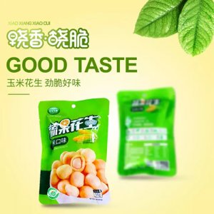 曉香曉脆玉米花生