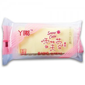 丫嘟雪芙蓉蛋糕