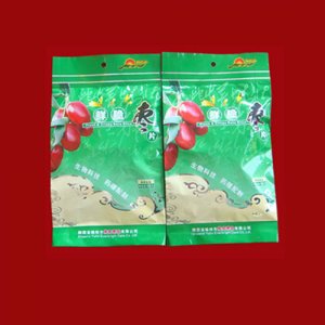 滿(mǎn)灘紅鮮脆棗片