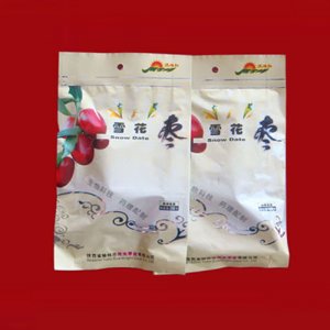 滿(mǎn)灘紅雪花棗