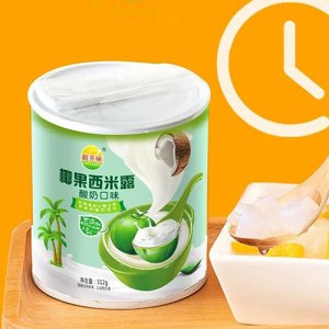 敞開(kāi)味椰果西米露酸奶口味