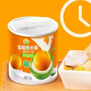 敞開(kāi)味蜜橘西米露酸奶口味