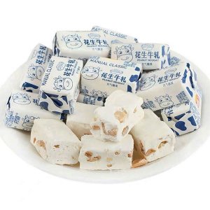 匯福園花生牛軋?zhí)巧⒎Q