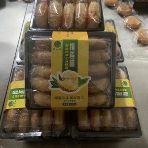 東北酥千層酥榴蓮味