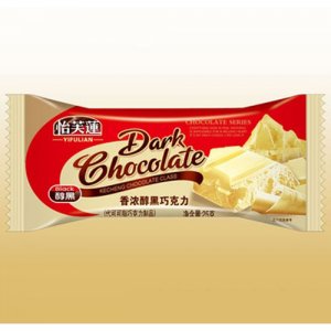 怡芙蓮香濃醇黑巧克力