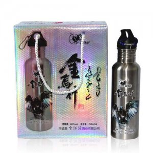 寧河源金馬桿鋼壺酒750ml