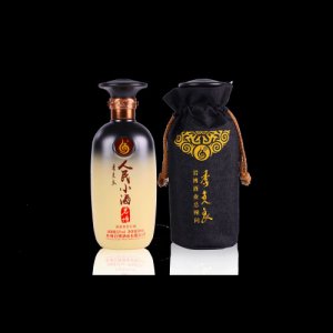 巖搏人民小酒-·-經(jīng)典