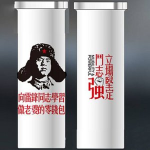 U酷六度朗姆雞尾酒信仰鑒證系列立場(chǎng)堅(jiān)定