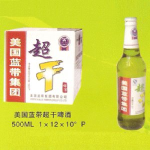 美國(guó)藍(lán)帶超干啤酒