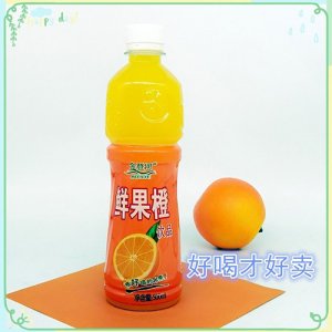 金登河鮮果橙橙汁500ml