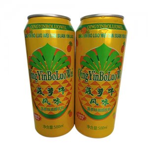 藍發(fā)新菠蘿啤500ml