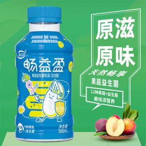 廣東暢盈生物科技有限公司