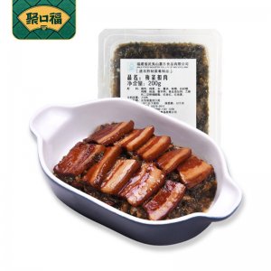 聚口福方便菜即食梅菜扣肉200g*10袋速食簡(jiǎn)餐蓋飯料理包
