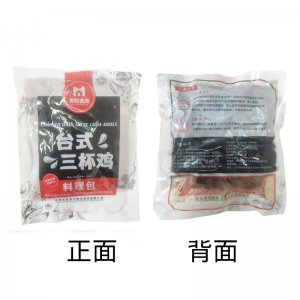 沈陽(yáng)呀米呀米商貿(mào)有限公司