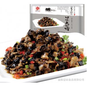 益陽(yáng)世林食品有限公司