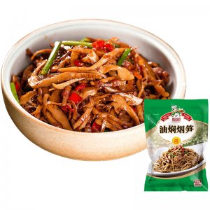 湖南湘典食品有限公司