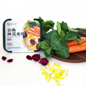 云南安禧食品有限公司