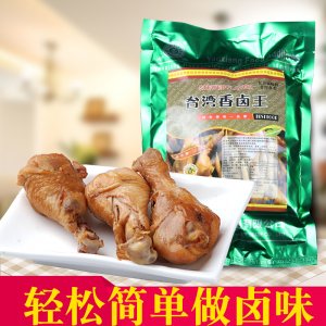 鹵菜調(diào)味料 臺(tái)灣香鹵王
