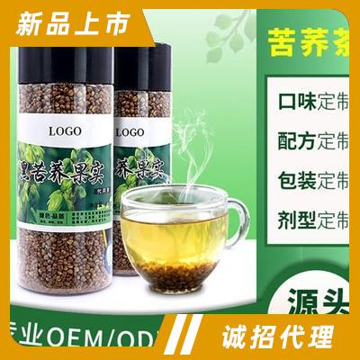 東莞市煌道生物醫(yī)藥有限公司