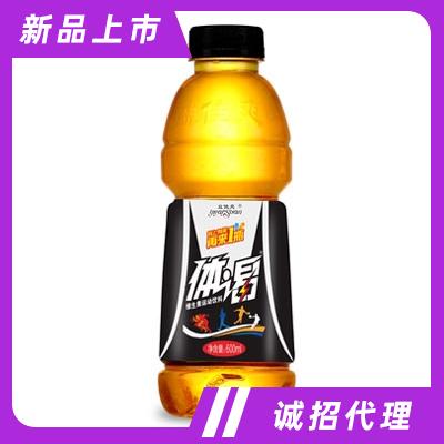 廣東偉豐航貿(mào)易有限公司
