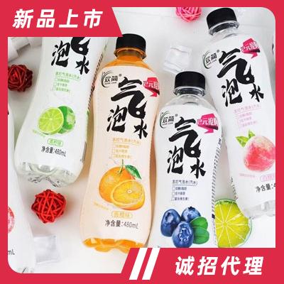 重慶歡簡食品有限公司
