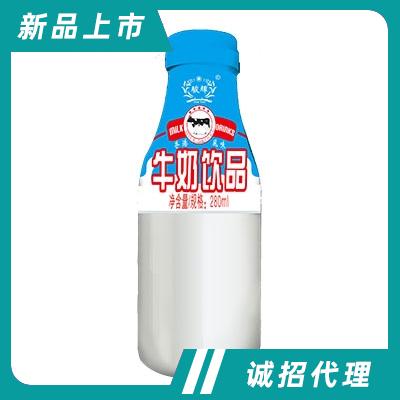 深圳市駿輝食品飲料有限公司