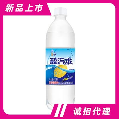 江蘇延中飲品有限公司