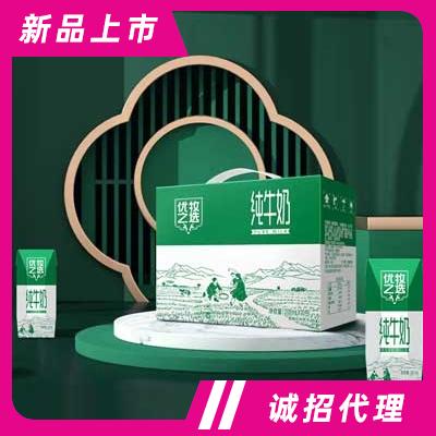 河南愛氏晨曦乳制品進(jìn)出口有限公司