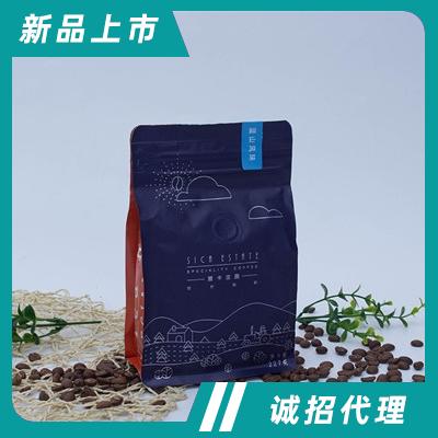 茜卡咖啡廠家直銷新鮮烘焙咖啡豆批發(fā)風味烘焙哥倫比亞咖啡飲料