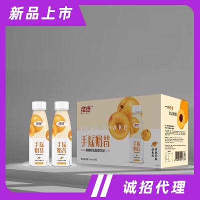 保定時(shí)代乳業(yè)有限公司