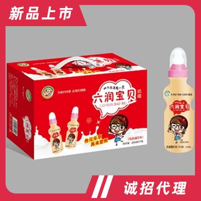 棗莊領(lǐng)航食品有限公司