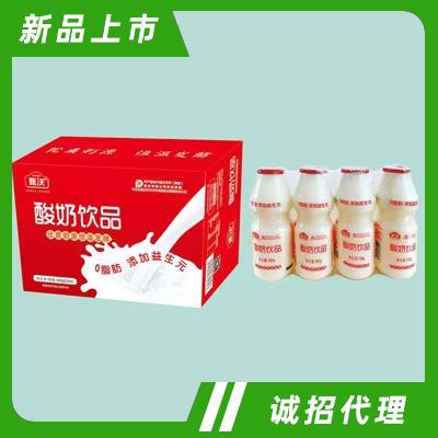 山東甄沃食品集團(tuán)--甄沃事業(yè)部