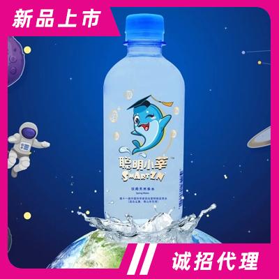 廣東省稀世鋅泉食品有限公司