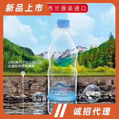 大連自貿(mào)區(qū)海萄進(jìn)口商品銷售有限公司