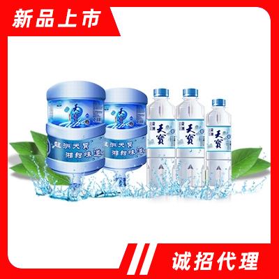 株洲龍洲礦泉水有限公司