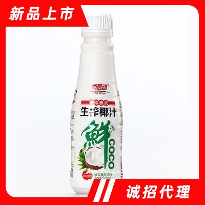 中山新啟動食品有限公司
