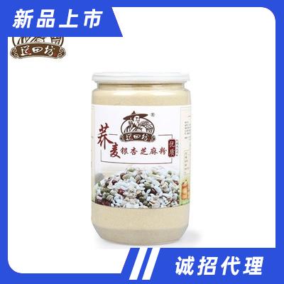 道田坊芝麻粉谷物代餐粉蕎麥銀杏芝麻粉沖飲品營(yíng)養(yǎng)早餐粉工廠直銷可批發(fā)