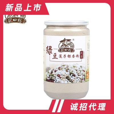 道田坊綠豆粉五谷雜糧蓮子銀杏早餐即食沖飲品營(yíng)養(yǎng)代餐粉廠家直供可批發(fā)