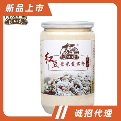 道田坊紅豆薏米粉代餐粉五谷雜糧沖調(diào)飲品早餐粉營(yíng)養(yǎng)代餐