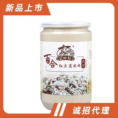 道田坊百合紅豆薏米粉養(yǎng)生粉飽腹?fàn)I養(yǎng)早餐代餐廠家直銷招商