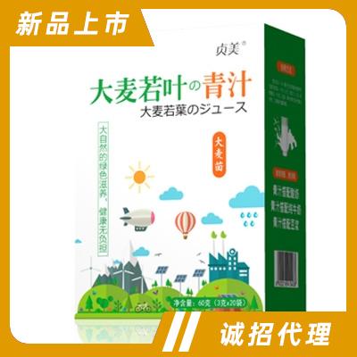 武漢萬(wàn)松堂生物醫(yī)藥科技有限公司
