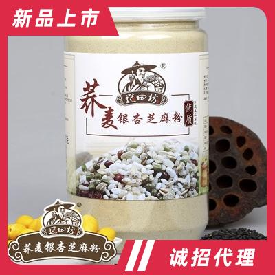 道田坊蕎麥銀杏芝麻粉營(yíng)養(yǎng)代餐早餐粉沖調(diào)即食五谷粉廠家批發(fā)