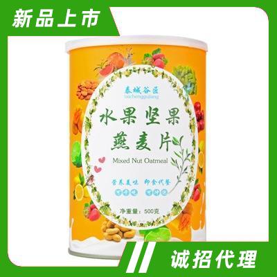泰城谷匠水果谷物麥片谷物堅果營養(yǎng)早餐批發(fā)散裝水果燕麥片堅果罐裝