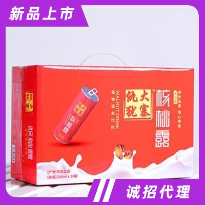 山西綠野食品有限公司